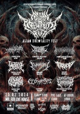 Turbidity X Guttural Disease Hantam Asian Brewtality fest 2024