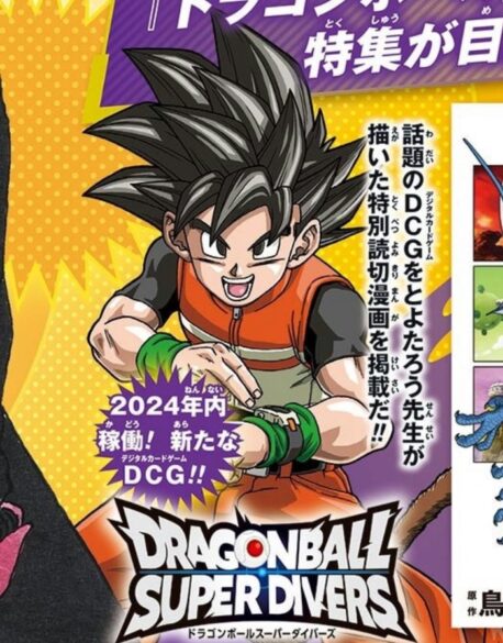 Dragon Ball Siap Resmikan Manga One-Shot Terbaru