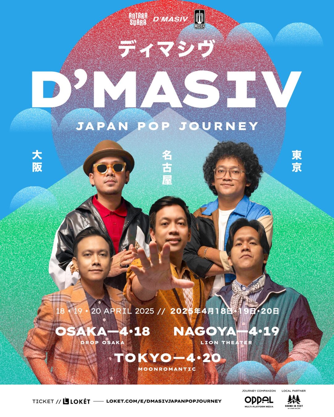 D’Masiv Bulan April 2025 akan Gelar Tur “JAPAN POP Journey” 2025