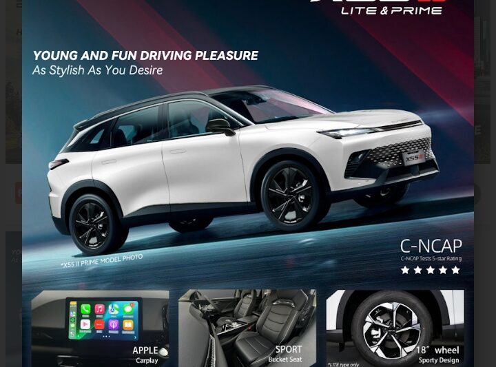 BAIC BJ30 HEV Resmi Hadir dengan 3 Varian, Tawarkan Fleksibilitas untuk Beragam Gaya Hidup Konsumen Indonesia