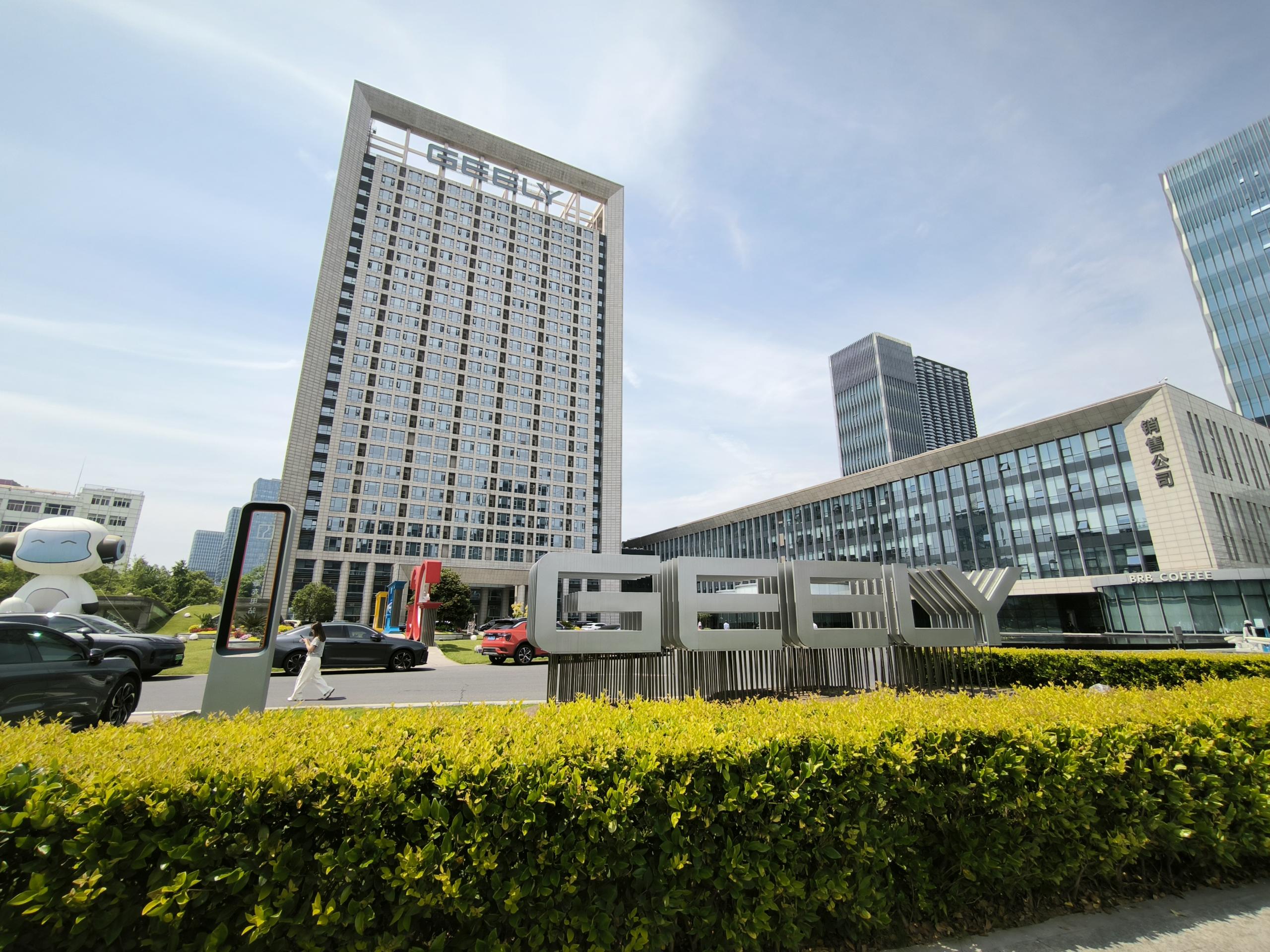 Geely Auto Tembus 1,42 Juta Penjualan Global Semester I 2026, Kendaraan Listrik Jadi Mesin Pertumbuhan